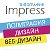 Импресс — полиграфия в Вышгороде