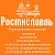 Ростиславль — Экскурсии, Туры по Подмосковью