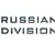Russian Division