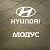 HYUNDAI Модус Ставрополь