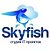 skyfishstudio