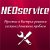 NEOservice