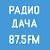 Радио Дача Пятигорск