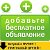 БАРАХОЛКА1-обьявления по всей России. ВСЯ РОССИЯ.