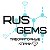 Лабораторные камни RUSGEMS