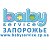 Baby Service прокат детских товаров Запорожье