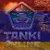 Tanki Online (Armenia)