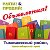 Объявления Тимашевск и Тимашевский район