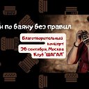 Андрей Кириенко Andrey Kir Music