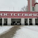 Руслан Сулейманов