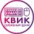 Сервисный центр КВИК в РАЕВКЕ