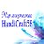 HandiCraft58  Ростовые цветы и подарки в Пензе