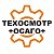 tehosmotr.plus.osago