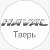 Haval Авто Премиум