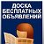 с. Алексеево-Лозовское и весь Чертковский р-н!!!