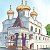Православная Церковь - Chiesa Ortodossa russa