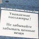 Богдан Назаренко