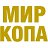 Мир копа - видео про коп с металлоискателем