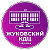 Жуковский  культурно-досуговый центр (до 2021 РДК)