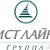 Старожилы ИСТ ЛАЙН 1993-2003