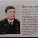 Валерий Соловьев