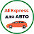 AliExpress для авто
