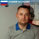 Вадим Харитонов