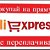 Покупай на aliexpress.com