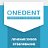 Стоматология OneDent