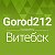 Витебск ◄ Новости - Афиша ► gorod212.by