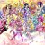 ♥♥ Pretty Cure ♥♥