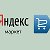 Скидки, промокоды и акции