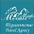 МИРМЕЧТЫ турагентство-KyrgyzDreamWorld travelagent