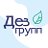 Санэпидемстанция «СЭС» Москвы - Дез Групп