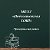 МБОУ "Подолешенская СОШ"