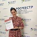 Светлана Терентьева