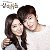 ♔ MinShin (Lee Min Ho ❤ Park Shin Hye) ♔