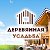 wooden.estate.surgut