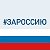 Администрация городского округа Сокольский НО