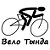 Вело Тында