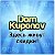 dom-kuponov.ru в Барнауле