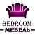 Bedroom-мебель не дорого