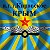 В.аэродром п.г.т.Кировское КРЫМ. Мы там служили