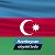 Azərbaycan obyektivdə