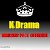 K Drama Series Update (KDSU) 🇲🇲🇰🇷