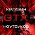 GTX магазин ноутбуков