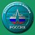 Космические войска космодром Плесецк в/ч14003