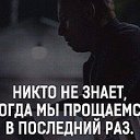 ღ♥ Верни мою Любовь ♥ღ