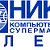 НИКС-Елец