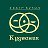 Театр кукол "Кудесник" г. Биробиджан